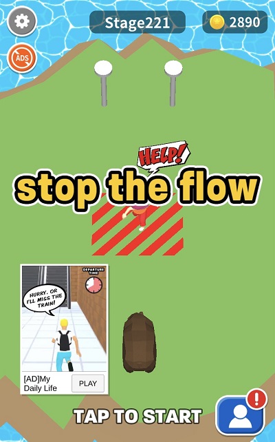 stop-the-flow-攻略221-230アイキャッチ